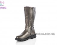 Высокие зимние сапоги для девочек