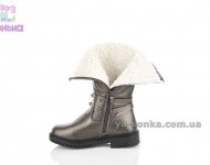 Высокие зимние сапоги для девочек