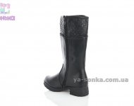 Зимові сапожки Apawwa для дівчат