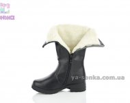 Зимові сапожки Apawwa для дівчат