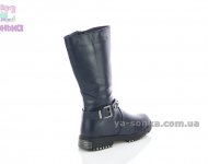 Высокие сапожки для девочек