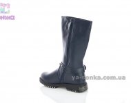 Высокие сапожки для девочек