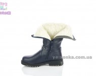 Высокие сапожки для девочек