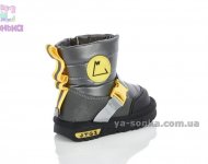 Зимове взуття для малюків