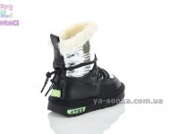 Зимове взуття для малечі