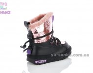 Зимняя обувь для малышек