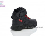 Теплі ботінки Clibee хлопчикам