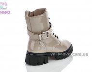 Зимние ботинки девочкам