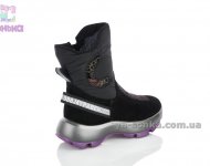 Кожаная зимняя обувь девочкам