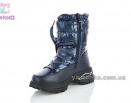 Дутики для девочки