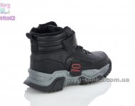 Стильная зимняя обувь мальчикам