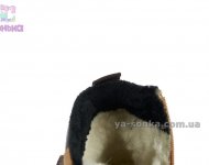 Ботинки зимние для мальчика