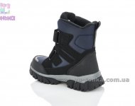 Зимние ботинки для мальчика