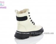 Классические зимние ботинки для девочек