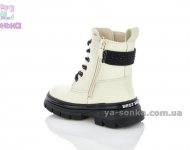 Классические зимние ботинки для девочек