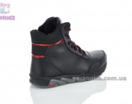 Черевики зимові шкіряні для хлопчиків