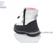 Девочкам зимние ботинки