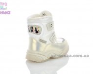 Девочкам зимние ботинки