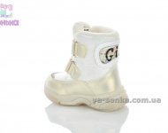 Девочкам зимние ботинки