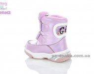 Дівчаткам зимове взуття TOM.M