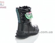 Сапожки TOM.M девочке