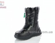 Сапожки TOM.M девочке