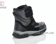 Зимние ботинки для мальчика