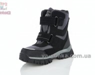 Зимние ботинки для мальчика