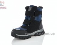 Зимние ботинки для мальчика