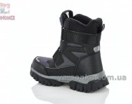 Зимние ботинки для мальчика