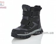 Зимние ботинки для мальчика