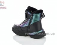 Ботинки для дівчинки