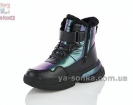 Ботинки для дівчинки