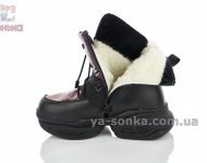 Ботинки для дівчинки