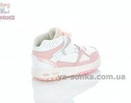 Демисезонные кроссовки детские