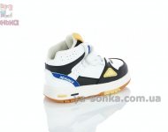 Ботинки для малыша