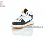 Ботинки для малыша