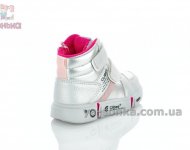 Демисезонная обувь для маленьких