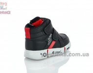 Черевики для хлопчиків