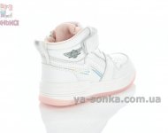 Високі кросівки дівчатам