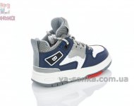 Демисезонные ботинки для детей