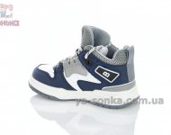 Демисезонные ботинки для детей