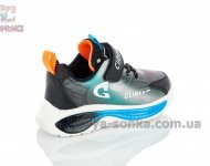 Кроссовки детские