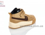 Демісезонні ботинки для хлопчика