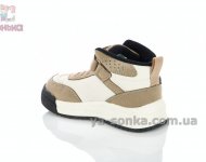 Демісезонні ботинки