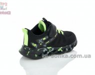 Кроссовки для мальчика