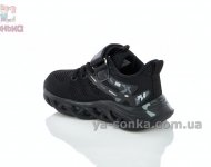 Кроссовки для мальчика