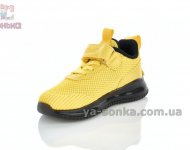 Детские кроссовки