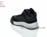 Демисезонные ботинки для мальчика