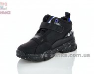 Демисезонные кроссовки для мальчика